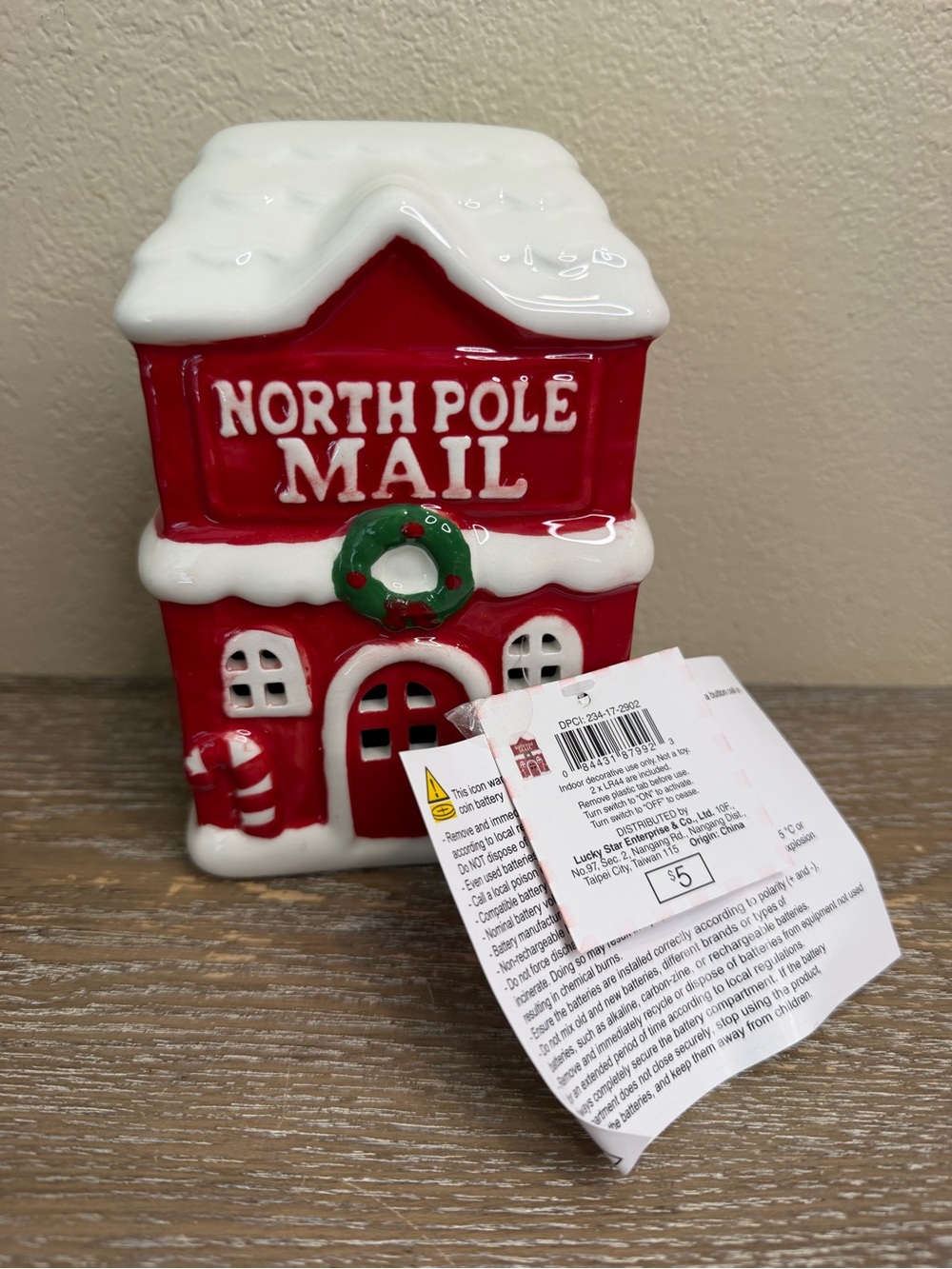 New Target Bullseye Christmas North Pole Mail Village building